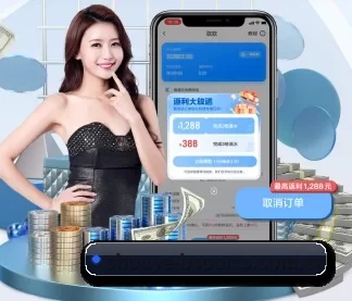 shouye-bsports.com.cn APP