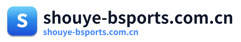 shouye-bsports.com.cn